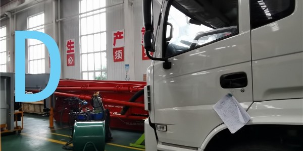 堵了怎么辦？泵車小方法